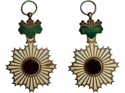 Japon M�daille - Ordre du Soleil Levant - Sans ruban