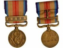 Japon M&eacute;daille de guerre de l\'Incident de Chine