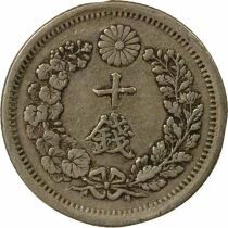 Japon Meiji - 10 Sen Argent, Dragon - An 6 (1873)