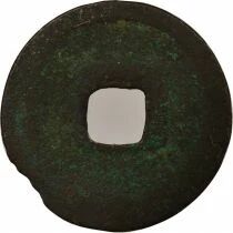 Japon Nagasaki - Mon, Genpotsuho - 1659 / 1685