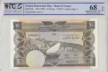 Jemen (Demokratische Republik) 10 Dinars Boat - Palm tree - 1984 - PCGS 68 OPQ