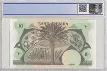 Jemen (Demokratische Republik) 10 Dinars Boat - Palm tree - 1984 - PCGS 68 OPQ