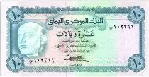 Jemen 10 Rials, King Dhamer Head - 1973 (78-85) - P.13 b