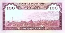 Jemen 100 Rial Al Ashrafiya Mosque - City of Ta\'izz - 1979