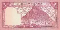 Jemen 5 Rials - Fortress - 1993
