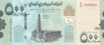Jemen 500 Rials Mosquee - Fortress 2017 (2018) - UNC