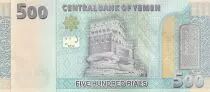 Jemen 500 Rials Mosquee - Fortress 2017 (2018) - UNC