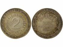 Jeton Deutschland 1 token gedr&uuml;ckte Stahl Nickel 1975
