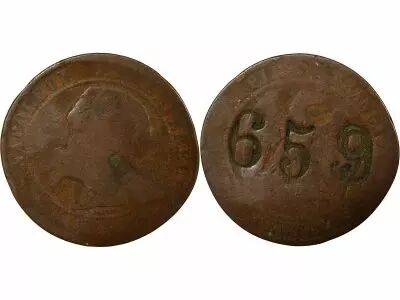 Jeton Francia 1 token Bronce Napol�on III 1855