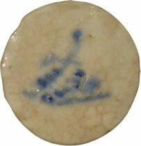 Jeton Siam Porcelaine 1800-1875