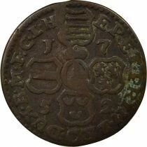 John Theodore of Bavaria - Liard - 1752 Liege