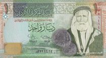 Jordan 1 Dinar - Hussein Ibn Ali - Arabian revolution - P.34e