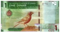 Jordan 1 Dinar - Hussein Ibn Ali - Rosefinch of Petra - 2022 - Serial A.A - P.NEW