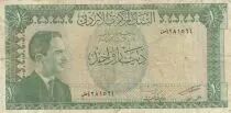 Jordan 1 Dinar - King Hussein - Mosqu&eacute;e - Sign 14 - 1965