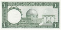 Jordan 1 Dinar King Hussein - Dome of the Rock - 1965