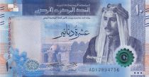 Jordan 10 Dinars - King Talal Ibn Abdullah - 2022