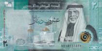 Jordan 20 Dinars - King Hussein - Wadi Mujib - 2022 - Serial AB