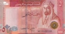 Jordan 5 Dinars King Addullah - Petra - 2022 (2023)
