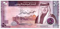 Jordan 50 Dinars - King Abdallah II - Wadi Rum - 2022 - Serial AC