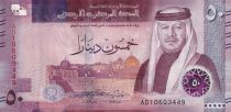 Jordan 50 Dinars - King Abdallah II - Wadi Rum - 2022 - Serial AD