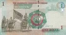 Jordania 1 Dinar - Hussein Ibn Ali - Arabian revolution - P.34e