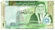 Jordania 1 Dinar - Hussein Ibn Ali - Rosefinch of Petra - 2022 - Serial A.A - P.NEW