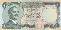 Jordania 1 Dinar - King Hussein - Dome of the Rock in Jerusalem - 1975-1992