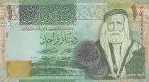 Jordania 1 Dinar Hussein Ibn Ali - Great Arab Revolt scene - 2021