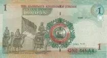 Jordania 1 Dinar Hussein Ibn Ali - Great Arab Revolt scene - 2021