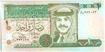 Jordania 1 Dinar King Hussein - Ruins of Jerash