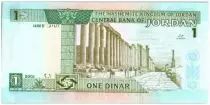 Jordania 1 Dinar King Hussein - Ruins of Jerash