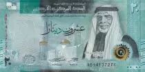 Jordania 20 Dinars - King Hussein - Wadi Mujib - 2022 - Serial AB