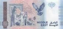 Jordania Souvenir banknote - Hashemite Kingdom of jordan - The Treasury In Petra  - 2024