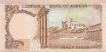 Jordanie 1/2 Dinar - Roi Hussein - Jerash - ND (1975-1989)