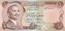 Jordanie 1/2 Dinar - Roi Hussein - Ruines de Jersah - P.17e