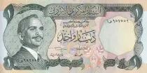 Jordanie 1 Dinar - Roi Hussein - Dôme de Jérusalem - ND (1975-1992) - P.18f