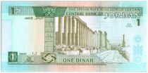 Jordanie 1 Dinar Roi Hussein - Ruines de Jerash