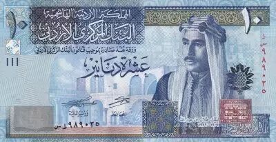 Jordanie 10 Dinars - Roi Talal Ibn Abdullah - Parlement, chameau - 2020