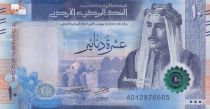 Jordanie 10 Dinars Roi Talal Ibn Adbdullah - Théatre romain de Amman - 2022 - Hybride