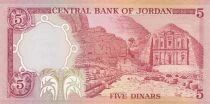 Jordanie 5 Dinars - Roi Hussein - Petra - ND (1976-1992)