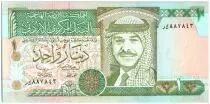 Jordanien 1 Dinar King Hussein - Ruins of Jerash
