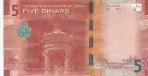 Jordanien 5 Dinars King Addullah - Petra - 2022 (2023)