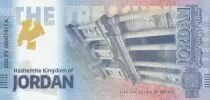Jordanien Souvenir banknote - Hashemite Kingdom of jordan - The Treasury In Petra  - 2024