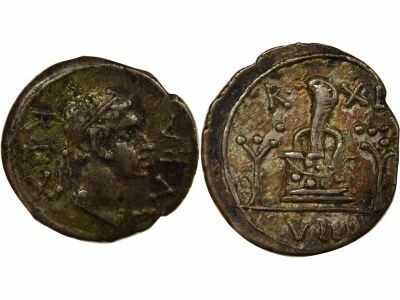 Juba II - Silver Denarius, Altar - 23 Caesarea