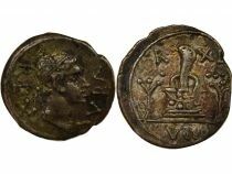 Juba II - Silver Denarius, Altar - 23 Caesarea