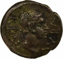 Juba II - Silver Denarius, Altar - 23 Caesarea