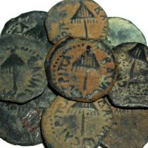 Judée 1 Prutah - Bronze - Judée - Monnaie d\'échange