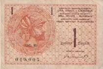 Jugoslawien 1 Dinar - Helmeted man - 1919 - F - P.12