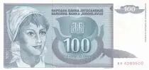 Jugoslawien 100 Dinara - Young girl - 2000 - Serial AH
