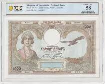 Jugoslawien 1000 Dinara 1931 - Queen Marie - PCGS AU 58